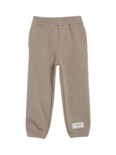 بنطال رياضي خفيف للركض للأطفال