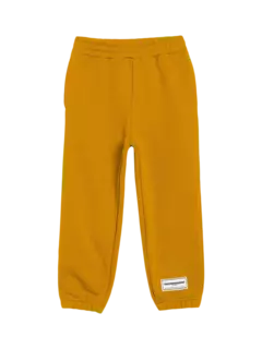 بنطال رياضي خفيف للركض للأطفال