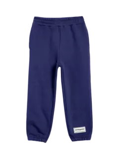 بنطال رياضي خفيف للركض للأطفال