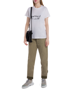 White T-Shirt with Black Arabic Words Print