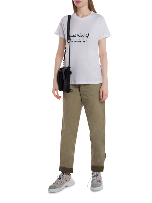 White T-Shirt with Black Arabic Words Print