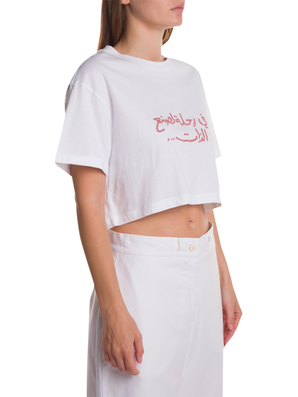 White Crop T-Shirt with Pink Arabic Embroidery