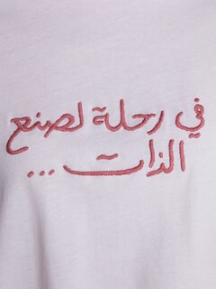 White Crop T-Shirt with Pink Arabic Embroidery
