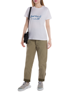 White T-Shirt with Blue Arabic Words Print