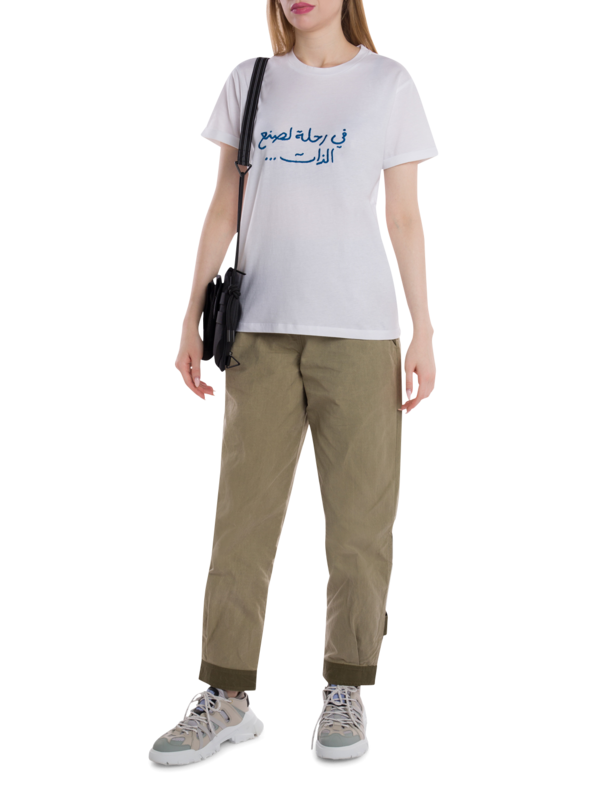 White T-Shirt with Blue Arabic Words Print