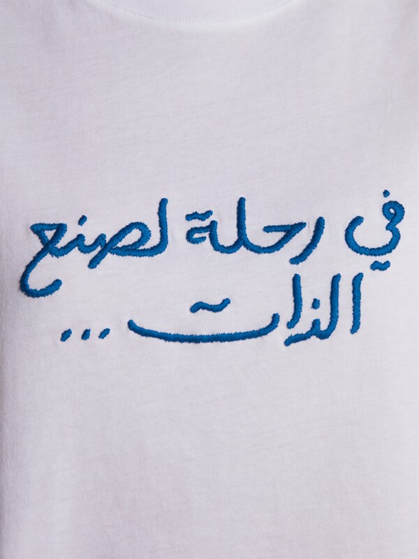 White Crop T-Shirt with Blue Arabic Embroidery