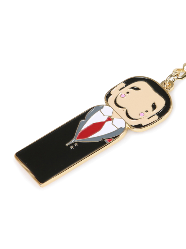 Salvadore Keychain