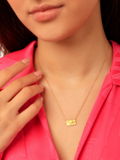 Gold Engraved "Dubai" Necklace