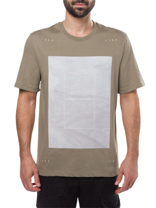Frames Tee