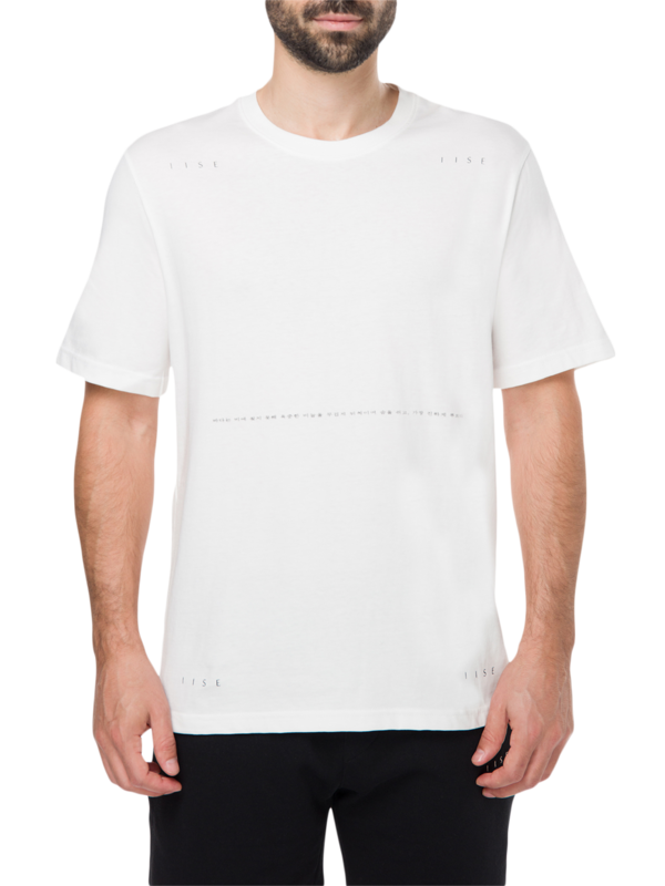 Gyoryu Tee 2