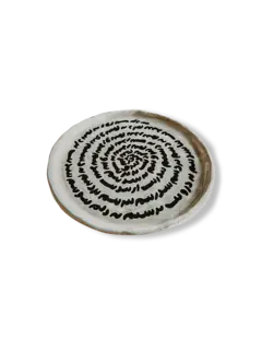 /original/TAB-TAR-DP20_CONS_Multi_1.png_convert-240x320