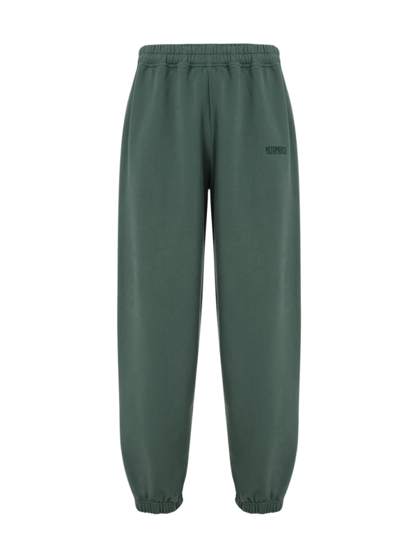 بنطال رياضي خفيف باجي