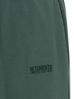 بنطال رياضي خفيف باجي