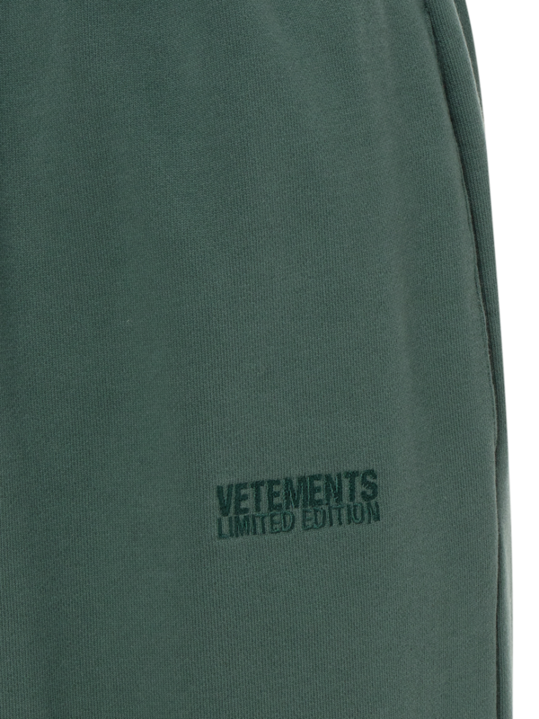 بنطال رياضي خفيف باجي