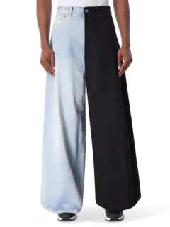 بنطال جينز بتصميم كبير ومقسم