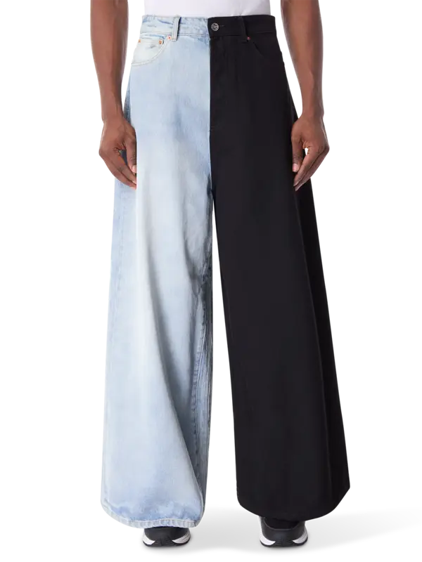 بنطال جينز بتصميم كبير ومقسم