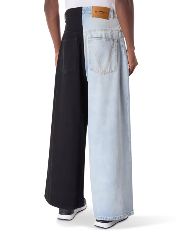 بنطال جينز بتصميم كبير ومقسم