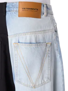 بنطال جينز بتصميم كبير ومقسم