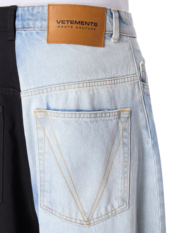 بنطال جينز بتصميم كبير ومقسم