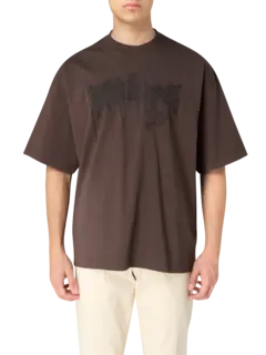 /original/UCF76TR450CM_VTMN_ChocolateB_1.png_convert-240x320