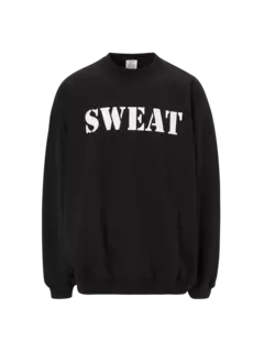 سويت شيرت سويت