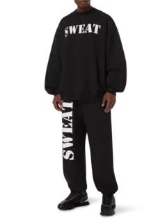 سويت شيرت سويت