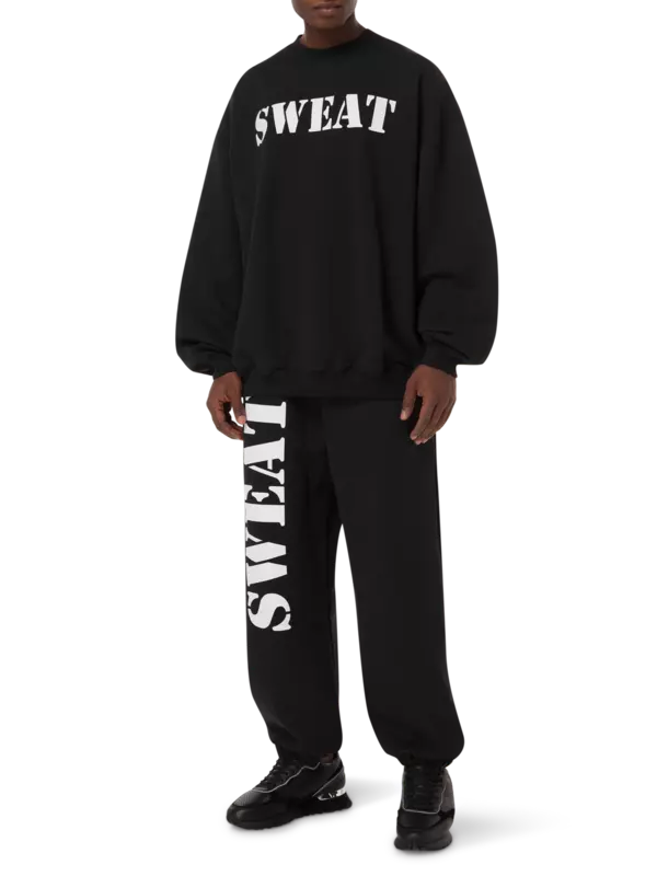 سويت شيرت سويت