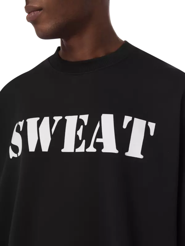 سويت شيرت سويت