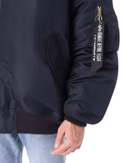 جاكيت بومبر