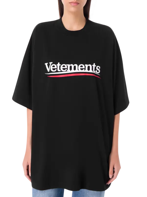 تيشيرت كامبين مزين بشعار