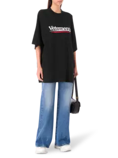 تيشيرت كامبين مزين بشعار