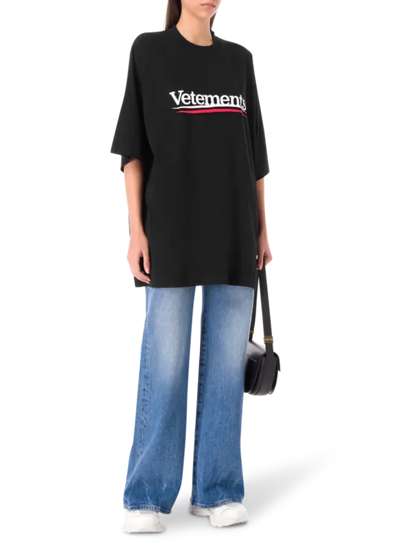 تيشيرت كامبين مزين بشعار