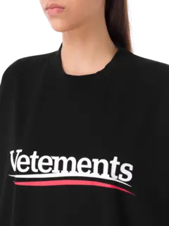 تيشيرت كامبين مزين بشعار