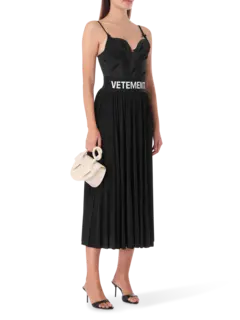 نتورة مرنة بكسرات بليسيه كبيرة