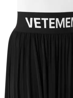 نتورة مرنة بكسرات بليسيه كبيرة