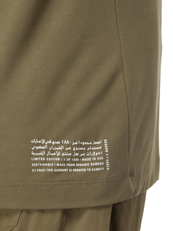 Softskin Lounge Bamboo Oversized T-Shirt