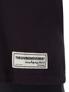 Softskin Lounge Bamboo Oversized T-Shirt