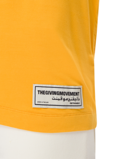 Softskin Lounge Bamboo Oversized T-Shirt