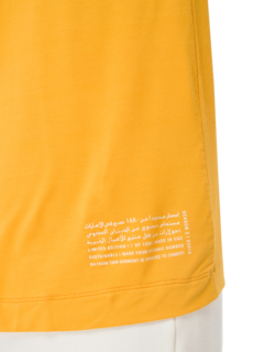 Softskin Lounge Bamboo Oversized T-Shirt