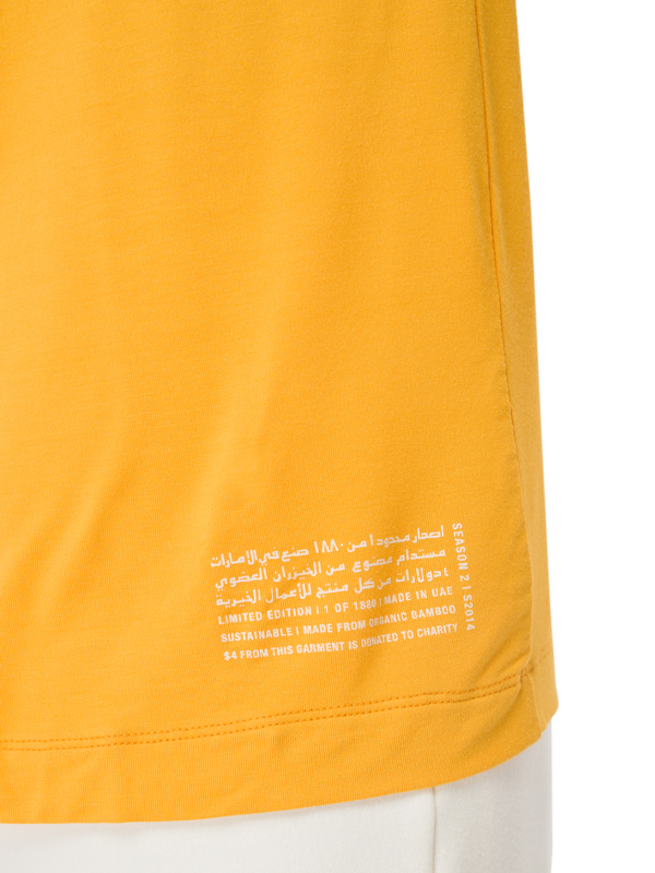 Softskin Lounge Bamboo Oversized T-Shirt