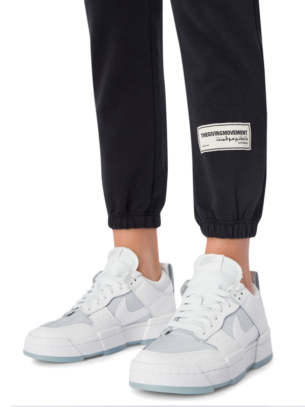 Organic Bamboo Jogging Pants