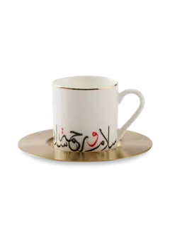 /original/ZAR-ESP-SLMRH_SOLE_Multicolor_1.png_convert-240x320