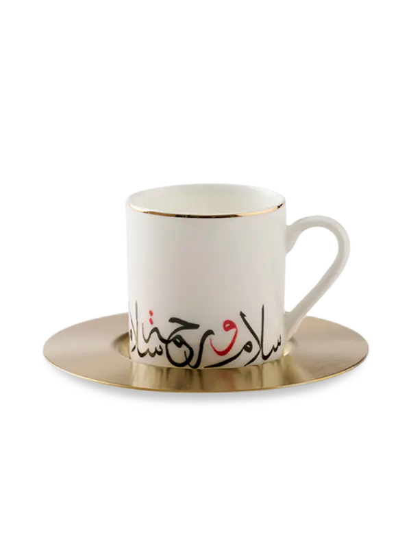 /original/ZAR-ESP-SLMRH_SOLE_Multicolor_1.png_convert-600x800