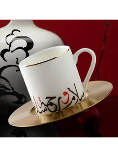 /original/ZAR-ESP-SLMRH_SOLE_Multicolor_2.png_convert-240x320