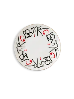 /original/ZAR-PL21-SLMRH_SOLE_Multicolor_1.png_convert-240x320