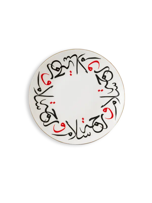 /original/ZAR-PL21-SLMRH_SOLE_Multicolor_1.png_convert-600x800