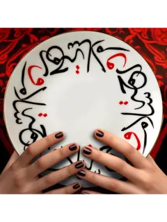 /original/ZAR-PL21-SLMRH_SOLE_Multicolor_2.png_convert-240x320