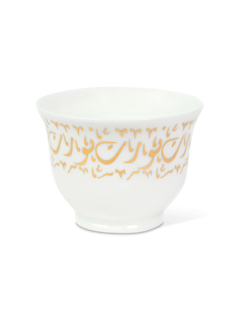 أكواب شاي بتصميم نورت