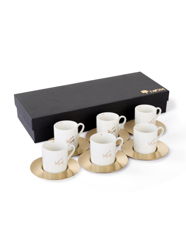 /original/ZAREMMSAUBRBRK_SOLE_WHT GD_1.png_convert-600x800