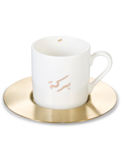 /original/ZAREMMSAUBRBRK_SOLE_WHT GD_2.png_convert-240x320